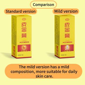 Crème de Soin Corporel Bébé aux Herbes 18g – Pommade Antibactérienne Externe Hydratante Anti-Démangeaisons Réparatrice Cutanée Tout-en-un - Product Image 4