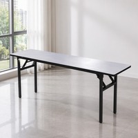 Table pliante rectangulaire portable pour banquets, hôtels, conférences, mariages, événements et traiteur