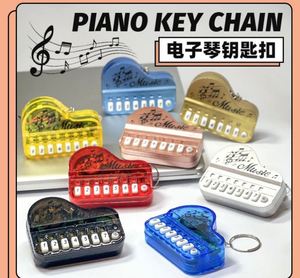 Mini Piano Portable Créatif en Forme de Porte-clés, Jouet Musical Électronique avec Touches Lumineuses, Pendentif Piano de Poche, Cadeau - Product Image 2