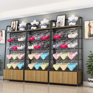 Kainice Bắc Âu Thiết Kế Multilayer Tường Quần Áo Gỗ Giá Đồ Lót Và Đồ Lót Cửa Hàng Lịch Thi Đấu Cho Phụ Nữ - Product Image 1