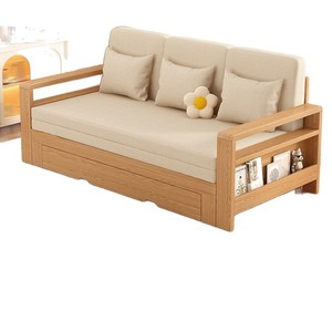 Rubberwood <b>Sofa</b> <b>Bed</b> Solid Wood <b>Folding</b> Multi Functional Living Room Telescopic Sliding <b>Sofa</b> For Children Adults Elderly - Product Image 1