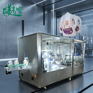 360° alimenté par l'IA °   Système <span class=keywords><strong>d</strong></span>'inspection visuelle automatique <span class=keywords><strong>pour</strong></span> les bouteilles en plastique : <span class=keywords><strong>d</strong></span>étecte les rayures, la contamination, les étiquettes manquantes - Product Image 1