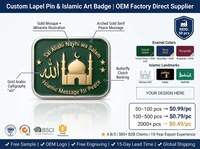 Badge métallique moderne islamique arabe personnalisé en émail dur bicolore irrégulier pour fond argenté, doré et turquoise, avec silhouette de mosquée