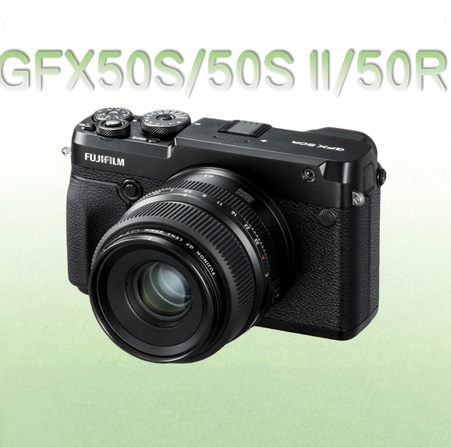 99%New Second-hand Fujifilm GFX 50SII/50R/50S First-generation Medium Format Mirrorless Digital Camera 5-Axis IBIS 1080P 51.4MP