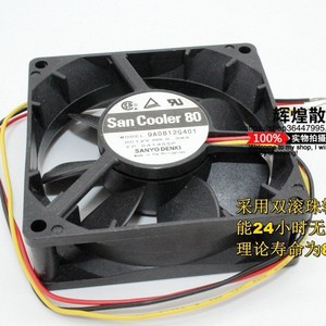 ซันโย ซัน คูลเลอร์ 80 80 มม. 12V 0.38A พัดลมเคสคอมพิวเตอร์ ลูกปืนสองลูก แรงลมสูง 38CFM - Product Image 3
