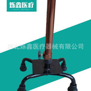 Andador de Aluminio de Cuatro Patas Jinhui, Antideslizante y Ajustable, Ayuda para Caminar para Personas Mayores - Product Image 5