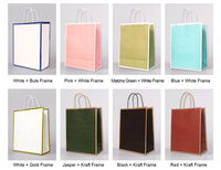 Autocollant personnalisé avec logo et sacs en carton biodégradable pour vêtements et chaussures, poignée Flexiloop, couleur violet/violette