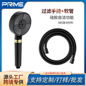 Handheld Shower Head 4 Inch Round Massage Rain Jet <b>Spray</b> Portable Shower Set With Replaceable Filter - Product Image 3