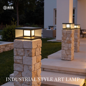Lámpara de Poste Exterior Moderna y Minimalista, Decoración de Patio y Jardín, Luz Ambiental, Lámpara de Poste Solar de Lujo para Villa - Product Image 3