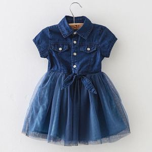 Vestido Shalwar Kameez de Mezclilla para Niñas, Vestido con Diseño de Gato, Maniquíes de Espuma, Productos Innovadores para la Venta - Product Image 3