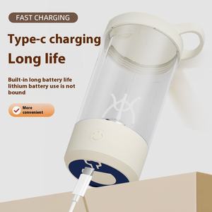 Nouvelle bouteille de shaker de protéine électrique de qualité alimentaire d'once de tasse de mélangeur portatif pour la gymnastique - Product Image 1