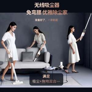 Nouvel aspirateur sans fil portable pour la maison, grande puissance d'aspiration, multifonctionnel, pour nettoyer les canapés et la poussière - Product Image 4