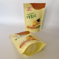 Sacs en plastique personnalisés imprimés, sacs en plastique refermables, pochettes en plastique imprimées, sachets souples en vrac