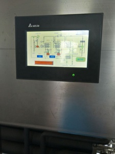 Máy Tiệt Trùng Sữa UHT Phòng Thí Nghiệm Mini Tự Động Hoàn Toàn - Product Image 3