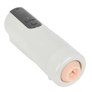 Copa de Masturbación Telescópica con Vibración y Succión Automática a Precio de Mayoreo para Agrandamiento Masculino, Copa de Masturbación, Juguetes Sexuales - Product Image 1