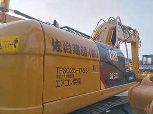 High Quality Used CAT 325D <b>Digger</b> Excavator 25 <b>Ton</b> Operating Best Costing Intact Undercarriage Including Engine <b>Sale</b> - Product Image 6