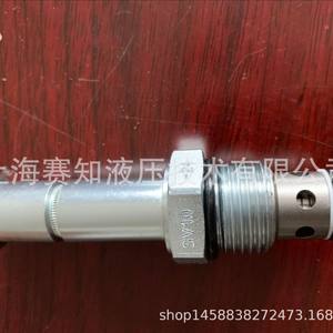 Vanne solénoïde hydraulique américaine importée de haute qualité SV10-24 Hydraforce, prix compétitif, cartouches filetées disponibles - Product Image 5