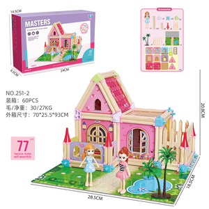 Masters <b>Building</b> Block Villa <b>Model</b> 100Pcs Self Assembly Educational Toy For Girls 36.5Cm Height - Product Image 5
