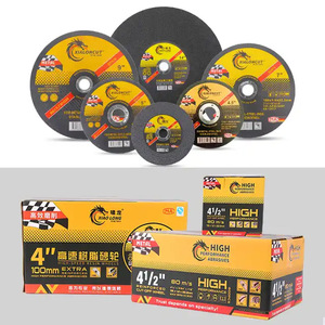 Disco de Corte de Resina de Doble Malla Ultrafino de 4.5 Pulgadas de Acero Inoxidable 115, Personalización OEM/Marca Privada - Product Image 1