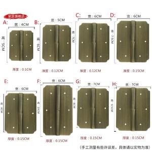 Bisagra Cuadrada Grande de Estilo Chino Antiguo Haotianzhai, Herraje de Cobre Puro, Bisagra Desmontable para Puerta de Gabinete, Bisagra de Caja de Madera de Cobre Puro - Product Image 2