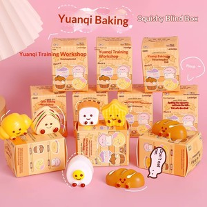 ของเล่นบีบ TPR สไตล์อินฟลูเอนเซอร์ บรรเทาความเครียด น่ารัก บีบแล้วคืนรูปช้าๆ แบบกล่องสุ่ม - Product Image 1