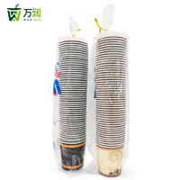 Emballages alimentaires personnalisés de haute qualité, gobelets en papier jetables à paroi simple, revêtement PE, 2,5 oz à 20 oz, gobelets à emporter pour café, boissons chaudes