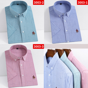 <span class=keywords><strong>Camicia</strong></span> da <span class=keywords><strong>uomo</strong></span> a manica media in cotone a mezza manica corta in fibra di bambù da lavoro camicie formali per gli uomini - Product Image 6