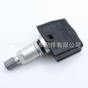 Capteur TPMS Nissan 407001AA0D externe 433Mhz pour 350Z Surveillance de la pression des pneus - Product Image 3
