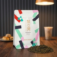 Thé vert au jasmin instantané certifié Halal, en vrac, mélange de marques privées OEM, boisson soluble dans l'eau, nouveau sachet en vrac