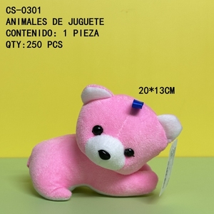 Giocattolo orso peluche peluche di lusso moderno elegante portatile elegante orsacchiotto colori assortiti - Product Image 1