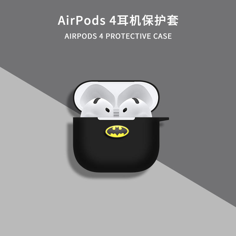 Chauve-souris noire [crochet gratuit]