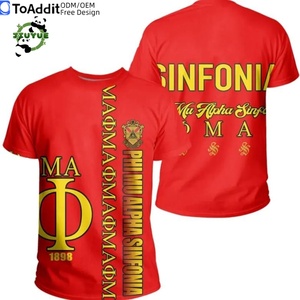 Camiseta Personalizada de Fabricante para Hombre, Color Rojo con Bloques de Color, Letra Griega, Camiseta de Béisbol PMAS, Camiseta de Fraternidad - Product Image 1