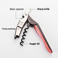 Tire-bouchon décapsuleur en acier inoxydable pour sommeliers et barmen, coupe-capsule et décapsuleur, accessoires pour la bière