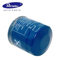 Fabrika toptan fiyat OEM 26300-2Y500 otomobil parçaları Premium orijinal yağ filtresi Hyundai ve Kia kore araba yedek parçaları