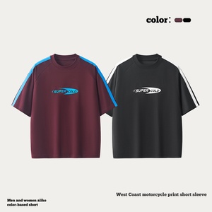 Vente en gros d'été de haute qualité 100% coton 270 grammes Colorblock t-shirts unisexe rue Vintage poids lourd Logo personnalisé - Product Image 4