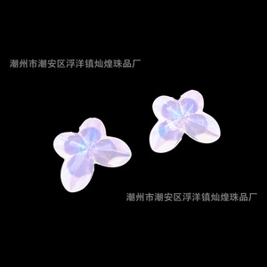 Acrylic Shimmering Butterfly <b>Beads</b> 3D Flower Shape For Jewelry Making Transparent White Loose <b>Beads</b> - Product Image 4