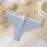 Culottes string sexy sans couture pour femmes, taille mi-haute, respirantes, sous-vêtements de mode, slips de yoga et de sport, taille XL, conception de logo personnalisé
