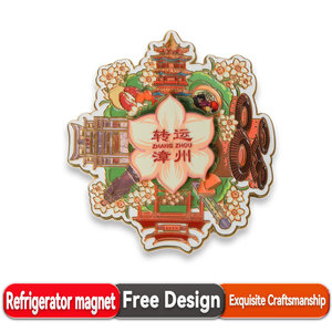 Adesivo Magnético Forte Personalizado 3D de Cidade e País, Lembrança DIY em Liga Metálica Banhada a Prata com Impressão UV - Dubai e Arábia Saudita - Product Image 5