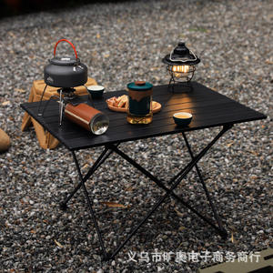 Outdoor Folding <b>Table</b> Aluminum Alloy Lightweight Portable Camping Picnic Barbecue <b>Table</b> <b>Foldable</b> Outdoor Use - Product Image 1