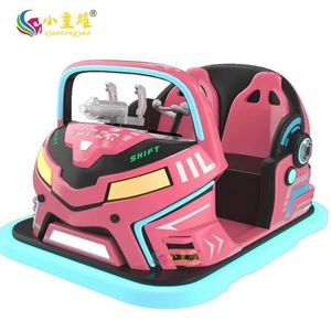 <b>Square</b> Bumper Car Double <b>Battery</b> Luminous Swing Stall Children's Outdoor Shopping Mall Glass Steel Xiao Tong Yao Happy Bar - Product Image 5