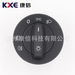 Perilla de Ajuste de Luz de Tablero Compatible con VW, Nueva Pieza Automotriz de ABS, Enfoque en Fabricación - Product Image 5