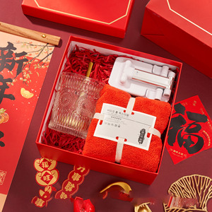 Wedding Bridesmaids <strong>Gift</strong> <strong>Set</strong> for Girl Includes Thermos Flask Towel <strong>Umbrella</strong> and Fan in a Box for New Year - Product Image 5