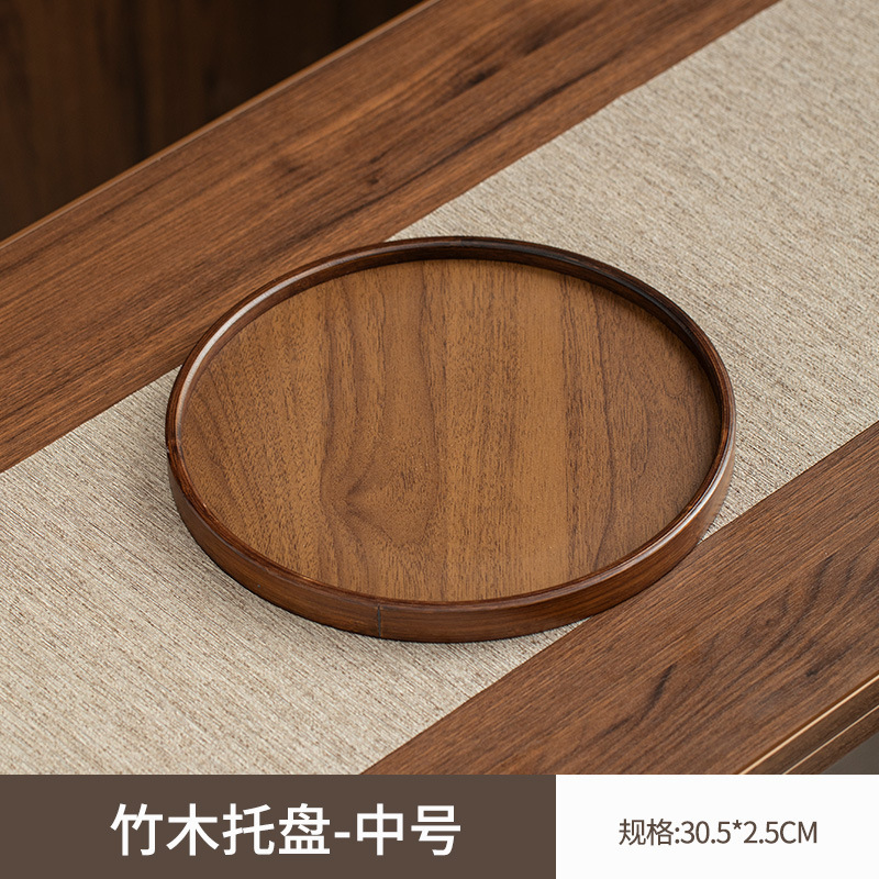 พรีเมียมบราวน์ [แผ่นกลม 30*30*2.3 มม.] ขนาดกลาง
