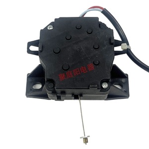 Motor de Tracción para Lavadora Midea MB80V31 MB90VN13, Motor de Drenaje Eléctrico de Plástico, Piezas Duraderas para el Hogar - Product Image 1