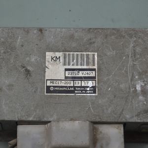 Блок управления двигателем (ЭБУ) для внедорожника, высококачественный, для пикапа D22 NP300 Paladin, каталожный номер 23710VJ407, гарантия 1 год - Product Image 2