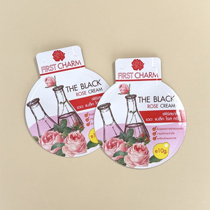 Bolsa de embalaje de loción de perfume de crema cosmética en forma de papel de aluminio laminado con sellado térmico de plástico de impresión personalizada - Product Image 1