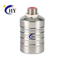 Vanne de régulation de niveau d'eau manuelle et automatique en acier inoxydable HY