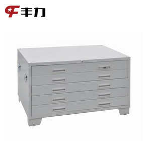 Armoire à dossiers plate en acier, moderne, robuste, ignifuge, verrouillable, pour bureau à domicile, école, cuisine, grand format, pour plans et dessins - Product Image 1