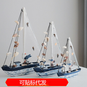 Decoración de Velero Mediterráneo, Adorno de Conchas Marinas Azules y Blancas, Decoración de Mesa para el Hogar, Regalo para Interiores - Product Image 5