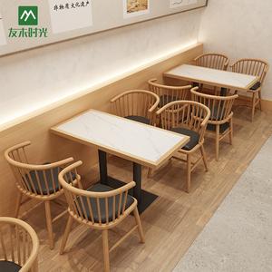 Sofa <span class=keywords><strong>de</strong></span> stand <span class=keywords><strong>de</strong></span> <span class=keywords><strong>restaurant</strong></span> <span class=keywords><strong>de</strong></span> thé <span class=keywords><strong>de</strong></span> style <span class=keywords><strong>de</strong></span> Hong Kong Combinaison <span class=keywords><strong>de</strong></span> <span class=keywords><strong>table</strong></span> <span class=keywords><strong>et</strong></span> <span class=keywords><strong>de</strong></span> chaise <span class=keywords><strong>de</strong></span> <span class=keywords><strong>restaurant</strong></span> sur le thème <span class=keywords><strong>Chaises</strong></span> en bois massif d'hôtel à manger. - Product Image 2